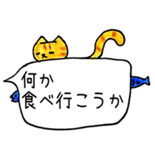 6504469