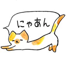 6504473