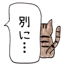 6504476