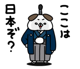 650544768
