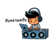650548522