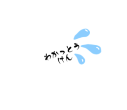650555938