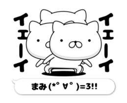 65056542