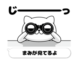65056547