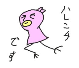 650583223
