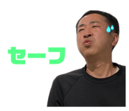 650585841