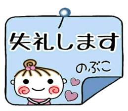 650594077