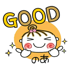 650600982