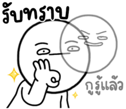 650606190
