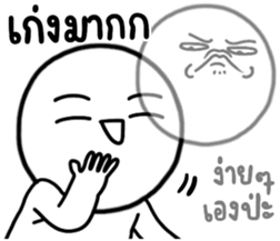 650606194