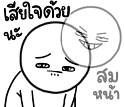 650606195