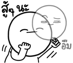 650606196