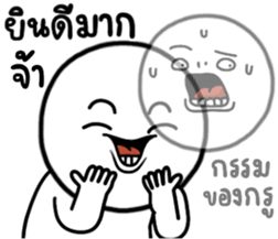 650606200