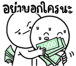 650606208