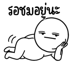 650606214