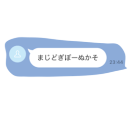 650606359