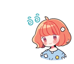 650609181