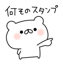 6506307