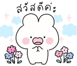 พาร์เฟ่ต์ : สติกเกอร์ทำงาน รูปที่ 1