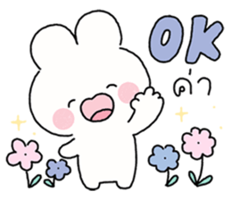 พาร์เฟ่ต์ : สติกเกอร์ทำงาน รูปที่ 4