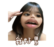 650637156