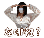 650637164