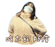 650637165