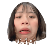 650637742