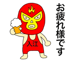 65063823