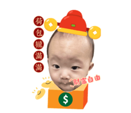 650643838