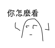 650643846