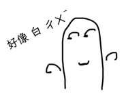 650643850