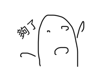 650643851