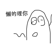 650643852