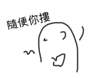 650643853