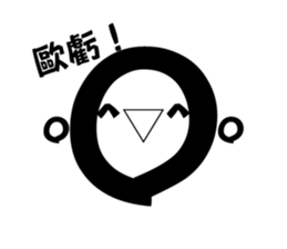 650644074