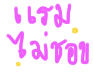 650654191