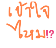 650654196