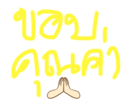650654197
