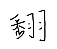 650655841