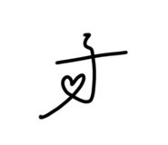 650655843