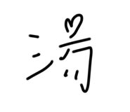 650655844