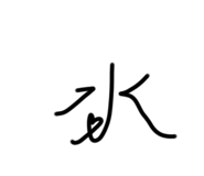 650655845