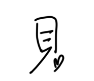 650655848