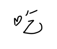650655851