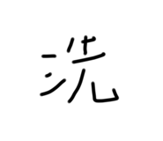 650655852