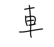 650655854