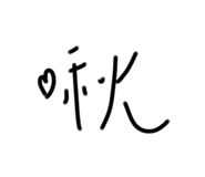 650655857