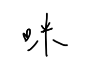 650655858