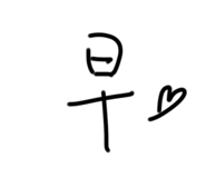 650655861